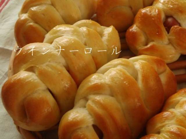 HB♡ウインナーロール